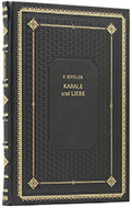 Фридрих Шиллер (Friedrich Schiller) - Коварство и любовь (Kabale und Liebe) - Подарочное издание на немецком языке 