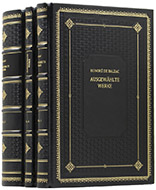 Оноре де Бальзак (Honoré de Balzac) - Собрание сочинений (Ausgewählte Werke)  - Подарочное издание на немецком языке 