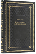 Стефан Цвейг (Stefan Zweig) - Звёздные часы человечества (Sternstunden der Menschheit) - Подарочное издание на немецком языке