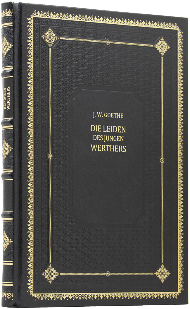 подарок фирме партнеру - Иоганн Гёте (Johann Goethe) - Страдания юного Вертера (Die Leiden des jungen Werther)- Подарочное издание на немецком языке - вип подарок