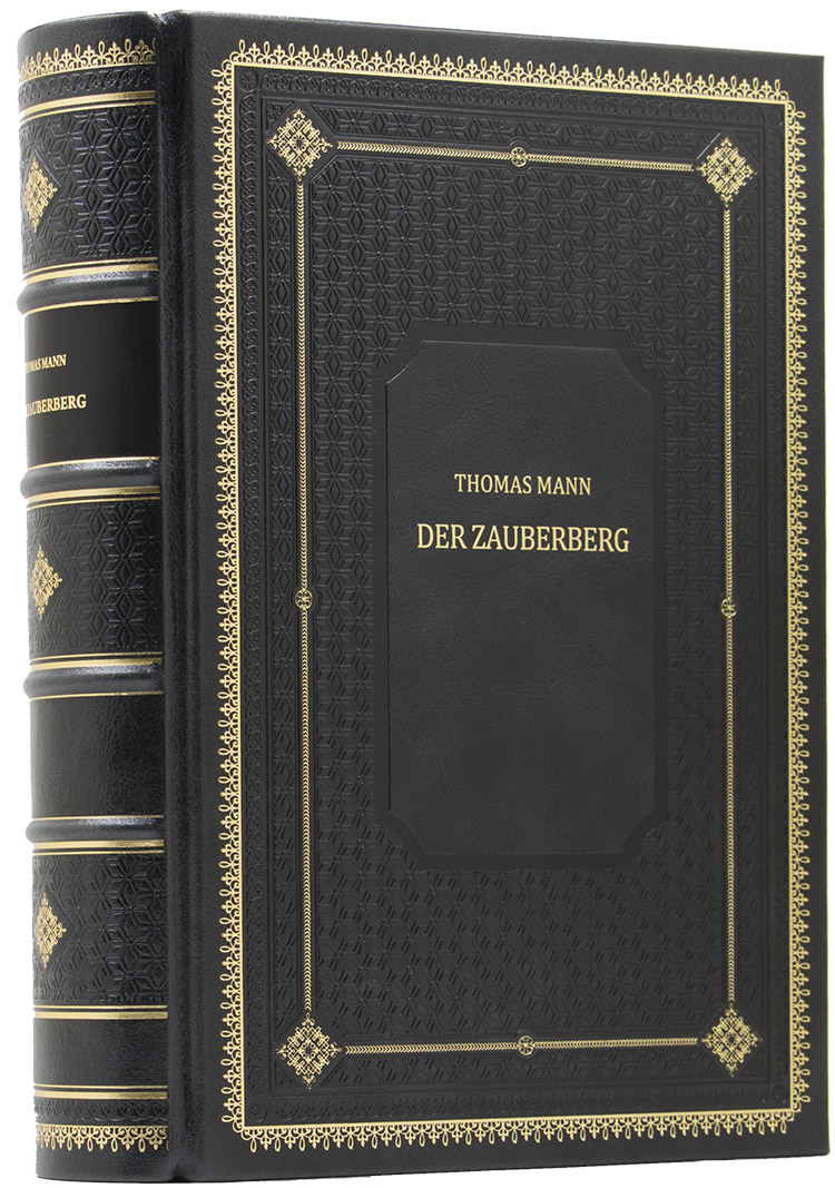 элитную книгу в подарок - Томас Манн (Thomas Mann) - Волшебная гора (Der Zauberberg) - Подарочное издание на немецком языке  - коллекционную книгу в подарок