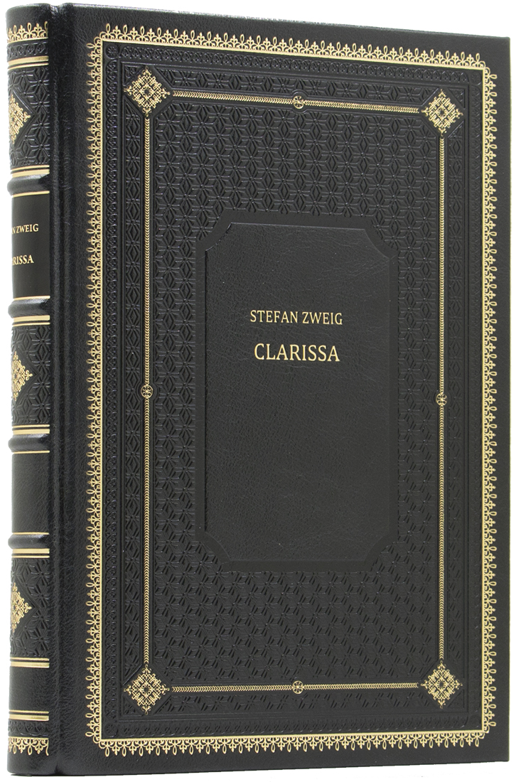 элитную книгу в кожаном переплете - Стефан Цвейг (Stefan Zweig) - Кларисса (Clarissa) - Подарочное издание на немецком языке  - эксклюзивную книгу