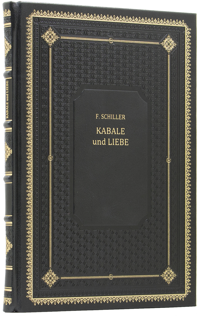 подарок иностранным партнерам - Фридрих Шиллер (Friedrich Schiller) - Коварство и любовь (Kabale und Liebe) - Подарочное издание на немецком языке  - подарок фирме партнеру