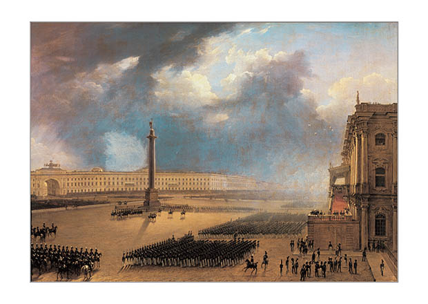 Открытка Виды Петербурга #96. Открытие Александровской колонны 30 августа 1834 года