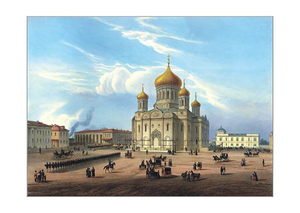 Открытка Виды Петербурга #125. Собор введения во храм Пресвятой Богородицы