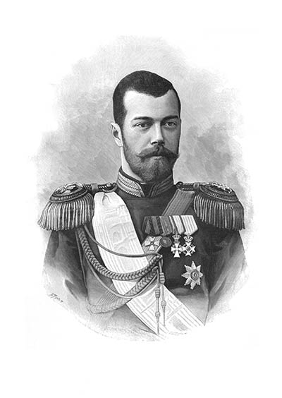 Императорские особы #31. Николай II