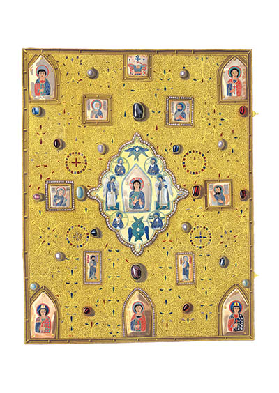 Открытка Сокровища России #13. Оклад рукописного Евангелия XII века