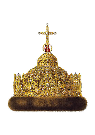 Открытка Сокровища России #39. Алмазная шапка царя Иоанна Алексеевича