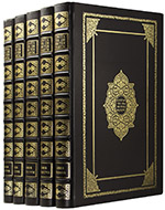 Браун Г., Хогенберг Ф. Города земного мира (Civitates Orbis Terrarum): в 6 т., указатель. — Эксклюзивное издание оригинала 1572–1618 гг.