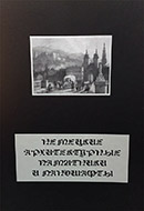 Немецкие архитектурные памятники и ландшафты: Серия литографий. — Подарочное издание оригинала 1845 г.