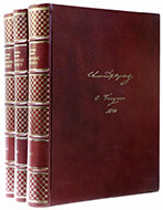 Болдинские рукописи 1830 года