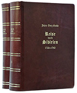 Гмелин И. Г. Путешествие по Сибири: 1733–1743: в 4 т. — Подарочное издание оригинала 1751–1752 гг.