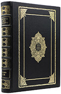 Ортелий А. Зрелище мира земного (Theatrum orbis terrarum). — Эксклюзивное издание оригинала 1570 г.