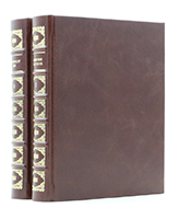 Ганнибал А. П. Геометрия и фортификация: в 2 т. — Подарочное репринтное издание оригинала 1726 г.