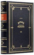 Ковнер С. Г. История средневековой медицины. — Подарочное издание оригинала 1893–1897 гг.