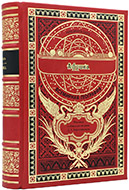 Ган Ф. Африка / Пер. с нем. Д. А. Коропчевского. — Подарочное издание оригинала 1903 г.