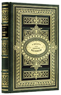 Прескотт У. Х. Завоевание Мексики / Пер. с англ. — Подарочное издание оригинала 1885 г.