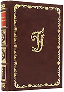 Ломоносов М. В. Первые основания металлургии, или рудных дел. — Эксклюзивное подарочное издание 1763 г.