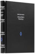 Джонатан Свифт (Jonathan Swift) - Приключение Гулливера (Gulliver`s Travels) - Подарочное издание на английском языке
