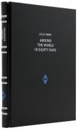 Жюль Верн (Jules Verne) - Вокруг света за 80 дней (Around the World in Eighty Days) - Подарочное издание на английском языке
