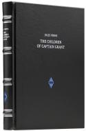 Жюль Верн (Jules Verne) - Дети капитана Гранта (The Children of Captain Grant) - Подарочное издание на английском языке