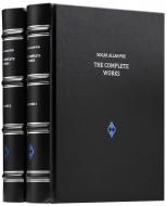 Эдгар По (Edgar Allan Poe) – Собрание сочинений (The complete works) - Подарочное издание на английском языке 