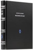 Гюстав Флобер (Gustave Flaubert) - Госпожа Бовари (Madame Bovary) - Подарочное издание на английском языке 