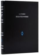 Пушкин А. С. (Pushkin A.S.) Пиковая дама и другие истории (Selected Works) — Подарочное издание на английском языке