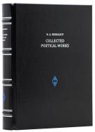 Некрасов Н. А. (Nekrasov N. А.) Собрание поэтических произведений (Collected Poetical Works). — Подарочное издание на английском языке