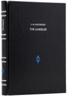Достоевский Ф. М. (Dostoevsky F. M.) Игрок (The Gambler). — Подарочное издание на английском языке 