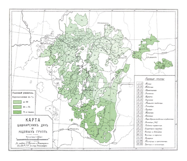 Карта родов башкир