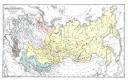 Издание «Окраины России: Сибирь, Туркестан, Кавказ и полярная часть Европейской России Семенов П. П.» - вип книги Книга «Окраины России: Сибирь, Туркестан, Кавказ и полярная часть Европейской России Семенов П. П.» - подарочные книги кожа