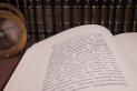 Издание «Псовая охота (Сборник) » - купить подарочную книгу +в эксклюзивном переплете Книга «Псовая охота (Сборник) » - вип книги