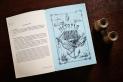 Книга «История корабля Боголюбов Н. П.» - вип книги