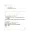 Книга «Пять пьес (Five Plays) Чехов А. П. (Anton Chekhov)» - книги +в кожаном переплете ручной работы