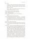 Книга «Пять пьес (Five Plays) Чехов А. П. (Anton Chekhov)» - подарочные книги +в кожаном переплете москва