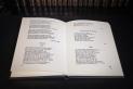 Книга «Избранные произведения (Selected Poems) Ахматова Анна (Akhmatova Anna)» - элитные книги в кожаном переплете